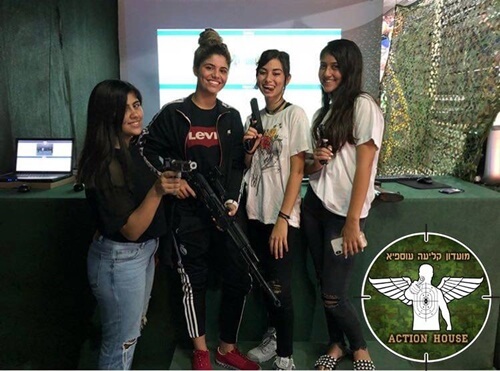 מועדון קליעה עוספיא Action House